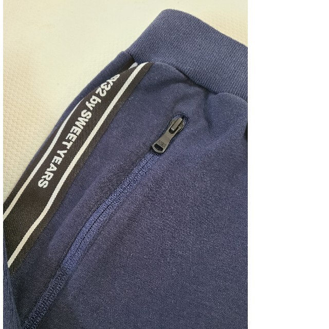 SY32 スウェットパンツXL ネイビー新品