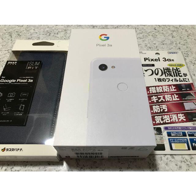 新品☆Google pixel3a 64GB Purple-ish☆ロック解除済