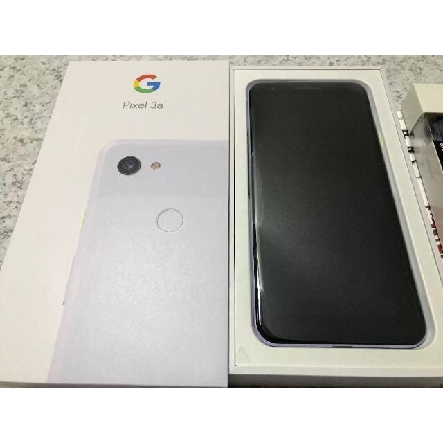 新品☆Google pixel3a 64GB Purple-ish☆ロック解除済 1