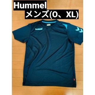 ヒュンメル(hummel)のHummel ヒュンメル トレーニングウェア メンズ XLサイズ(ウェア)