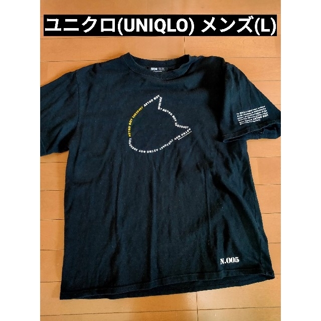 Uniqlo Uniqlo ユニクロ 鉄腕アトム Tシャツ メンズ Lサイズの通販 By かぷちーの S Shop ユニクロならラクマ