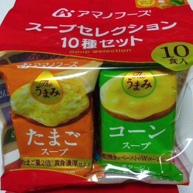 アサヒ(アサヒ)のアマノフーズ　スープセレクション10種セット 食品/飲料/酒の加工食品(インスタント食品)の商品写真