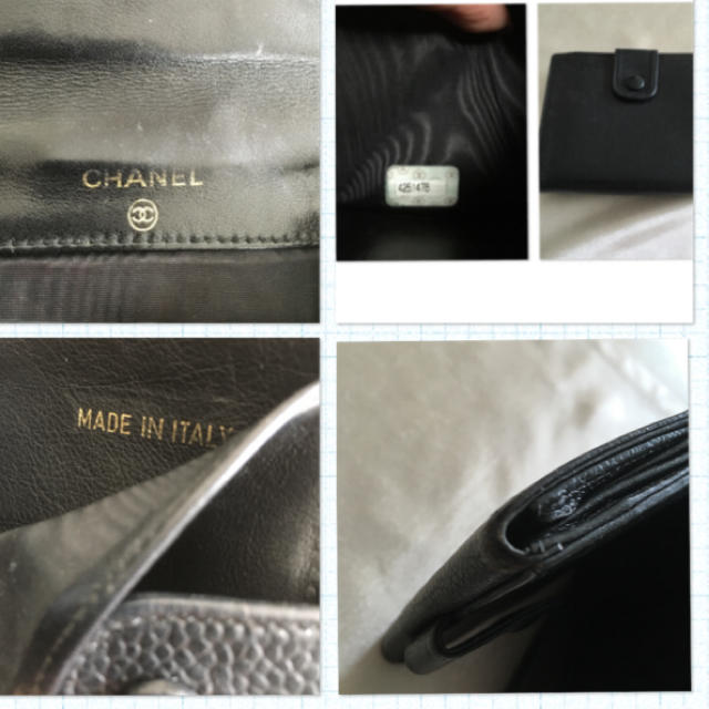 CHANEL(シャネル)のCHANELキャビアスキン財布 レディースのファッション小物(財布)の商品写真