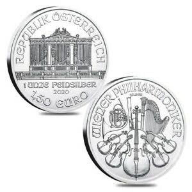 2枚2020オーストリア ウィーン銀貨 31.1g 純銀、プラスチックケース付き