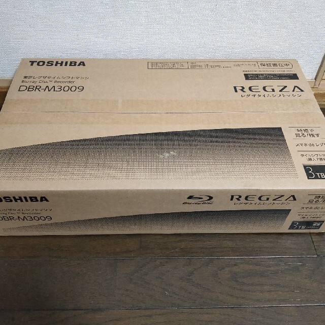 東芝 DBR-M3009 3TB レグザタイムシフトマシン-