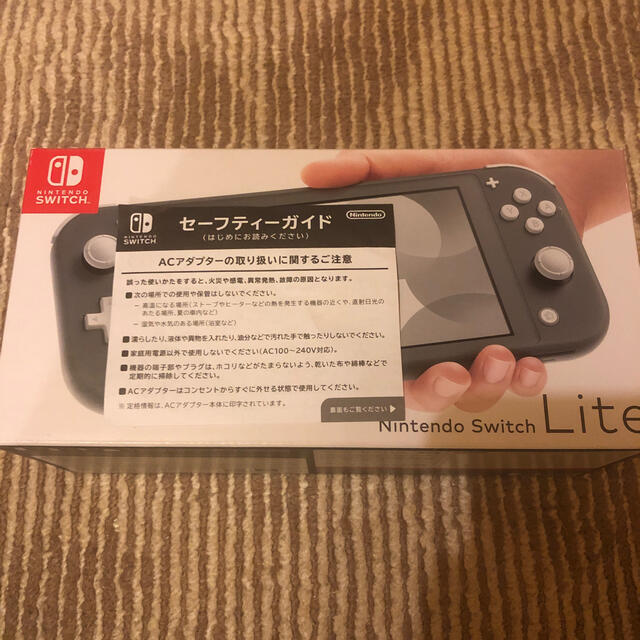 Nintendo Switch Liteグレー