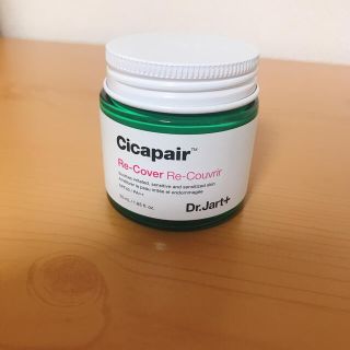 ドクタージャルト(Dr. Jart+)のほぼ未使用　Dr.Jart+ Cicapair Re-Coverシカペアクリーム(化粧下地)