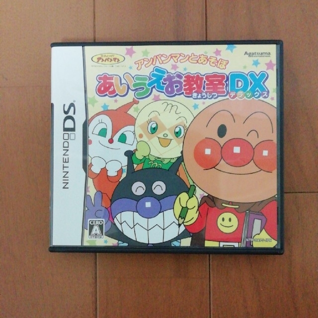 アンパンマン(アンパンマン)のアンパンマンとあそぼ あいうえお教室DX DS エンタメ/ホビーのゲームソフト/ゲーム機本体(携帯用ゲームソフト)の商品写真