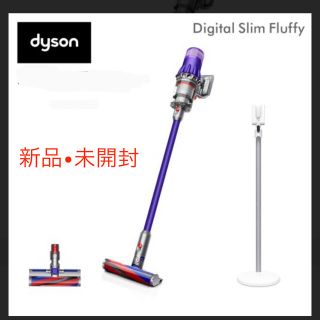 ダイソン(Dyson)の未開封ダイソン Dyson Digital Slim Fluffy SV18FF(掃除機)