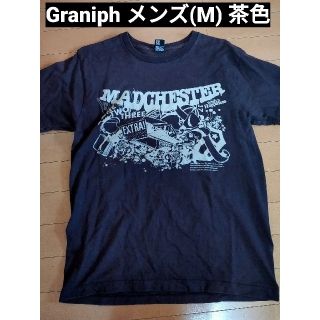 グラニフ(Design Tshirts Store graniph)のグラニフ(Graniph) デザインTシャツ メンズ Mサイズ(Tシャツ/カットソー(半袖/袖なし))