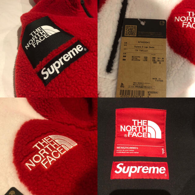 Supreme The North Face S Logo S RED Supreme The North Face S Logo S RED