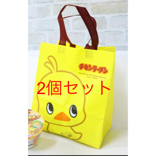 日清食品(ニッシンショクヒン)のひよこちゃんオリジナルエコバッグ レディースのバッグ(エコバッグ)の商品写真