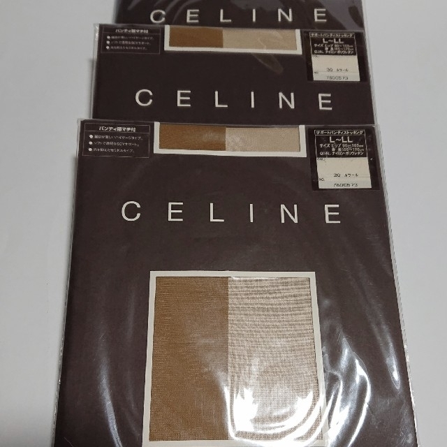 celine(セリーヌ)のセリーヌのストッキングセット レディースのレッグウェア(タイツ/ストッキング)の商品写真