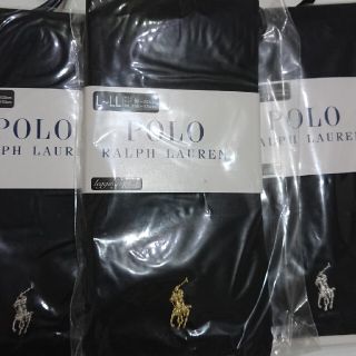 ポロラルフローレン(POLO RALPH LAUREN)のRALPH LAUREN レギンス3枚🎈(レギンス/スパッツ)