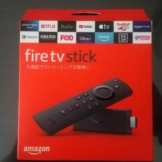 Amazon Fire TV Stick 第三世代 9月30日発売の最新型(映像用ケーブル)