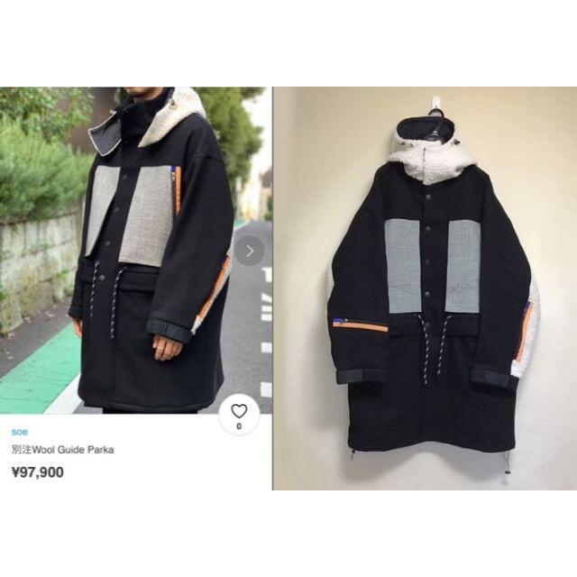 定価96,120円★ソーイ 別注Wool Guide Parka/モッズコート