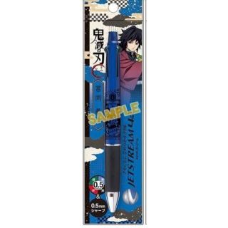 鬼滅の刃 ジェットストリーム4&1 富岡義勇 ボールペン 冨岡 義勇の