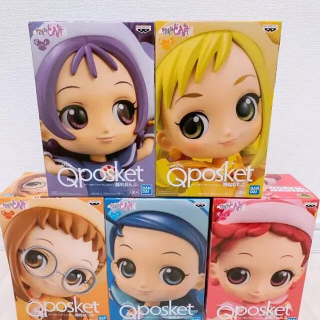 キューポスケット qposket おジャ魔女どれみ 5体セット