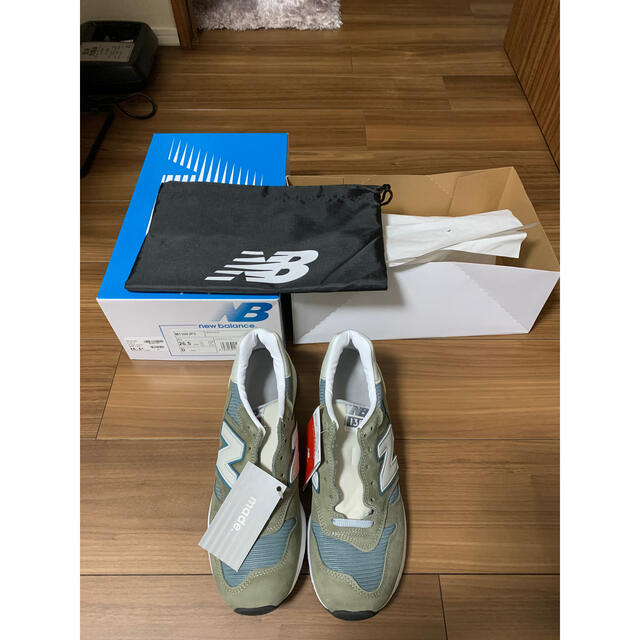 最終値下げ New Balance - ニューバランス new balance M1300 JP3 26.5 ...