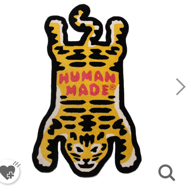 A BATHING APE(アベイシングエイプ)の20AW HUMAN MADE TIGER RUG LARGE 新品  インテリア/住まい/日用品のラグ/カーペット/マット(ラグ)の商品写真