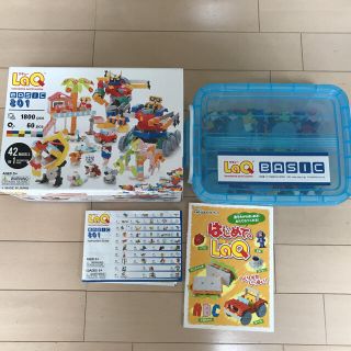 LaQ BASIC801 1860ピース　はじめてのLaQ 本付き(知育玩具)