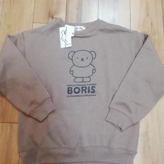 アベイル(Avail)の★Mサイズ★ボリスBORISトレーナー　ブラウン　新品未使用品(トレーナー/スウェット)