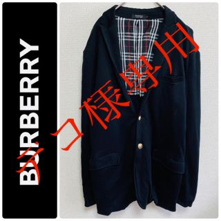 バーバリーブラックレーベル(BURBERRY BLACK LABEL)の一点物　BURBERRY BLACK LABEL チェック　テーラードジャケット(テーラードジャケット)