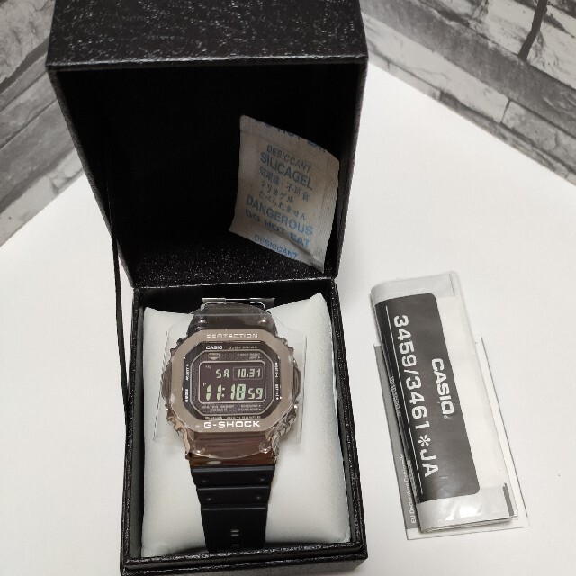 ラスト1点 国内正規品 G-SHOCK GMW B5000D-1JF シルバー