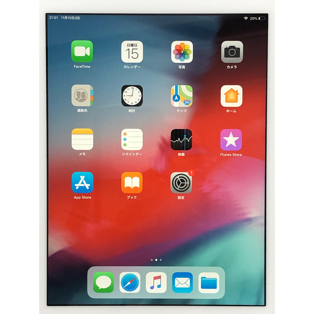 iPad mini2 wi-fiモデル 16GB ジャンク品