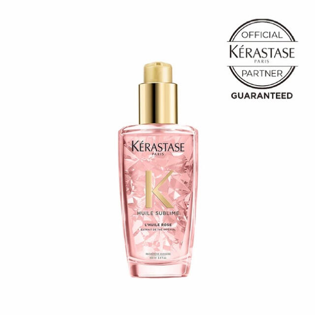 KERASTASE(ケラスターゼ)のケラスターゼ　ユイルスブリム　ティーインペリアル　100ml コスメ/美容のヘアケア/スタイリング(トリートメント)の商品写真