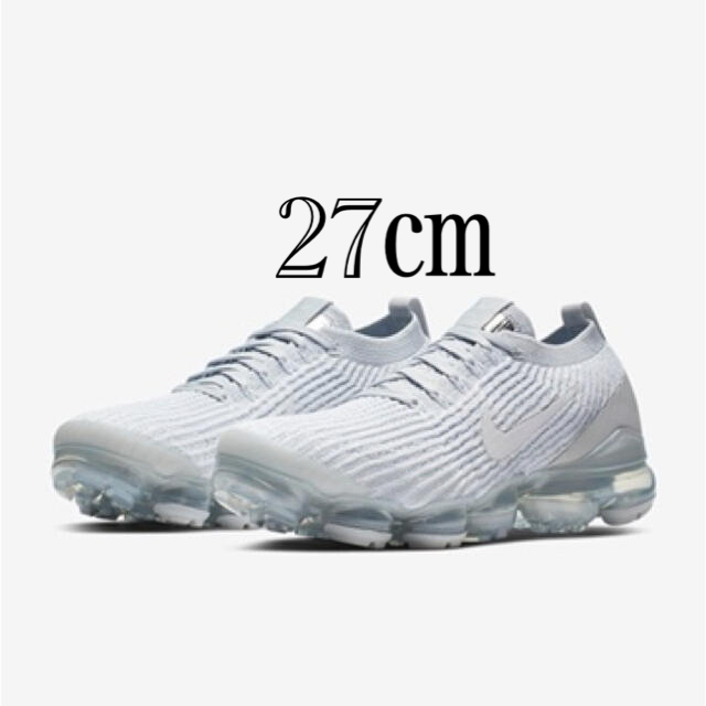 ナイキ NIKE エア ヴェイパーマックス フライニット 3 新品 27㎝