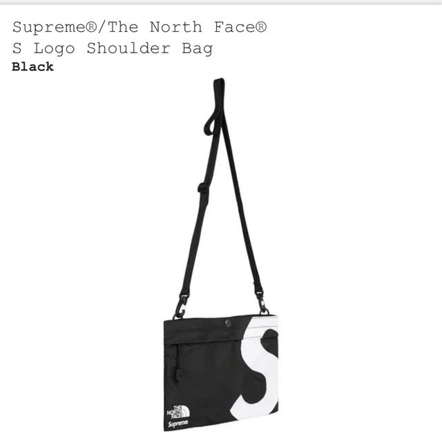 Supreme　ノースフェイス S Logo Shoulder Bag　red