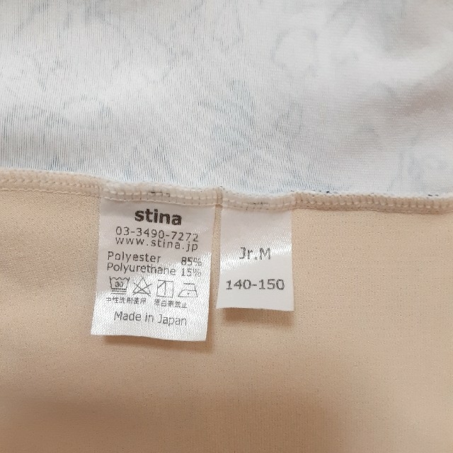 stina スティナ　バレエレオタード　子供用　140-150 3