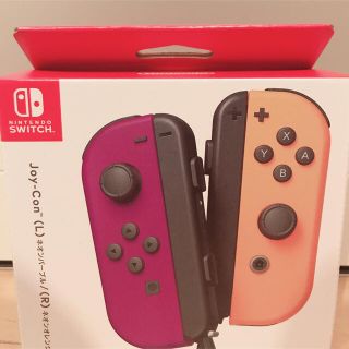 ニンテンドースイッチ(Nintendo Switch)の【新品未開封】Joy-Con (L) ネオンパープル/ (R) ネオンオレンジ(その他)