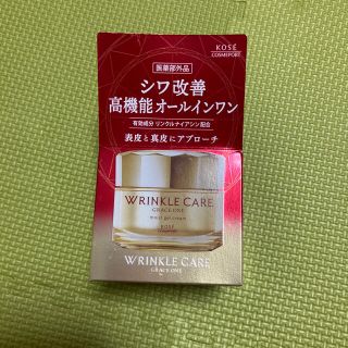 コーセー(KOSE)のグレイスワン　リンクルケア　モイストジェルクリーム　100g(オールインワン化粧品)