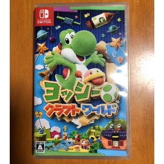 ニンテンドースイッチ(Nintendo Switch)の★ぼぶボブ様専用★ヨッシークラフトワールド美品　ニンテンドースイッチ(携帯用ゲームソフト)