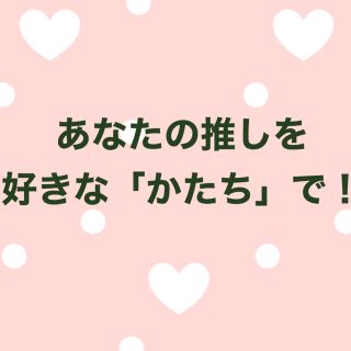 おそ松さんの通販 48点 その他 お得な新品 中古 未使用品のフリマならラクマ