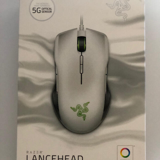 Razer Lancehead Tournament Edition