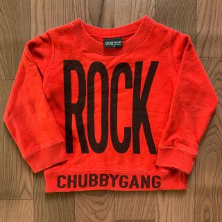 チャビーギャング(CHUBBYGANG)のチャビーギャング　トレーナー　100cm(Tシャツ/カットソー)