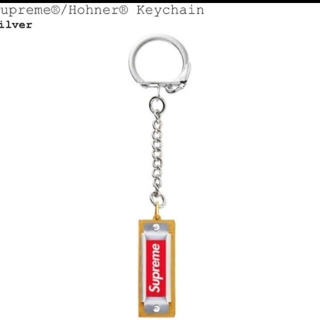 Supreme(シュプリーム)のsupreme Hohner Keychain メンズのファッション小物(キーホルダー)の商品写真
