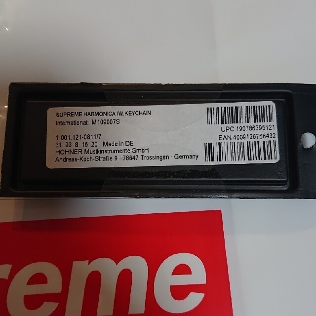 Supreme - supreme Hohner Keychainの通販 by gemsup Supreme - supreme Hohner Keychainの通販 by gemsup