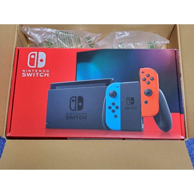 Nintendo Switch ネオンブルー/レッド 新モデル+おまけ　新品