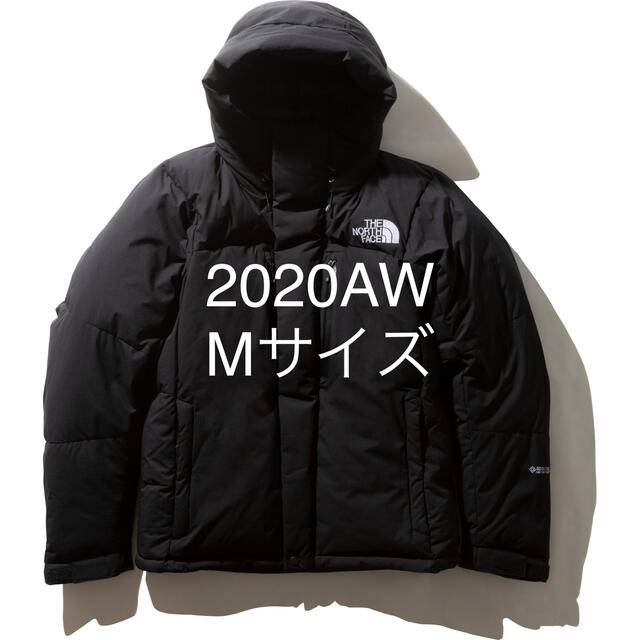 【2020AW・ブラック・Mサイズ】バルトロライトジャケット