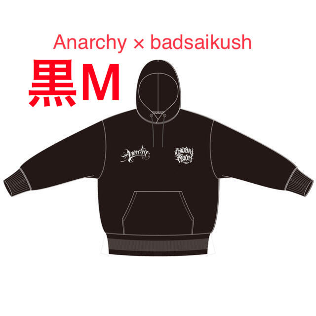 舐達麻　ANARCHY x BADSAIKUSH PRINT HOODIE