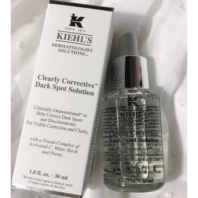 Kiehl's(キールズ)の新品❤️KIEHL'S DSクリアホワイトブライトニング　美容液 30ml コスメ/美容のスキンケア/基礎化粧品(美容液)の商品写真