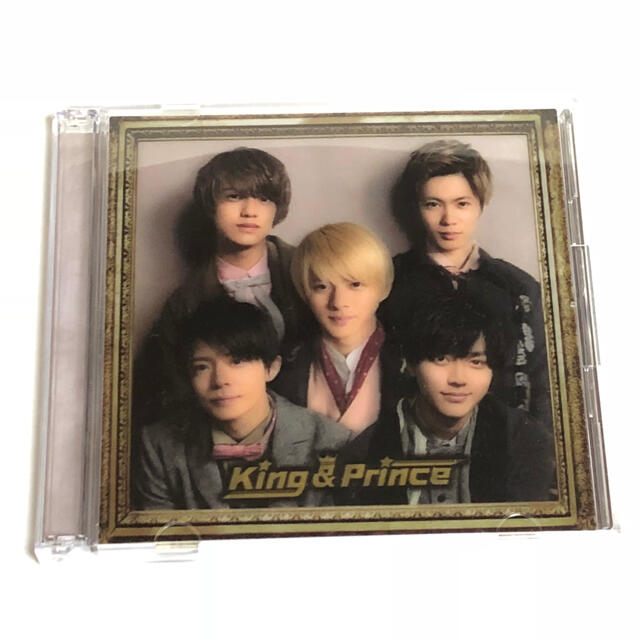 King&Prince 1stアルバム 初回B