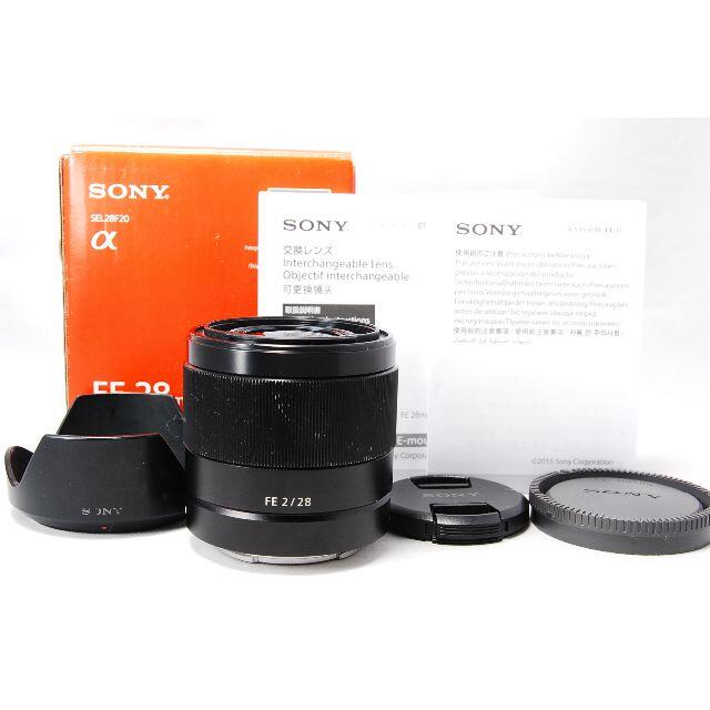 SONY ソニー FE 28mm F2 SEL28F20200g対応マウント