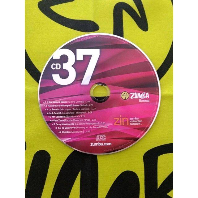 tokoさま専用　ZUMBA　ズンバ　ZIN37　CD ＆ DVD