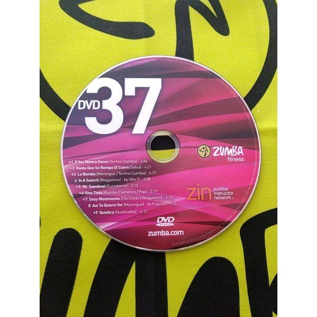 tokoさま専用　ZUMBA　ズンバ　ZIN37　CD ＆ DVD