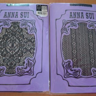 アナスイ(ANNA SUI)の[未開封]ANNA SUI×アツギ網タイツ2枚セット(タイツ/ストッキング)